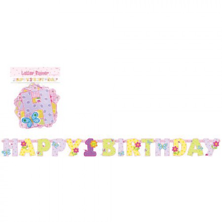 レターバナー　他にもいろいろあります