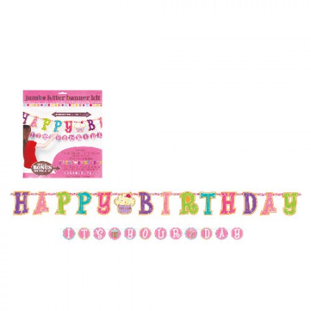 レターバナー　他にもいろいろあります